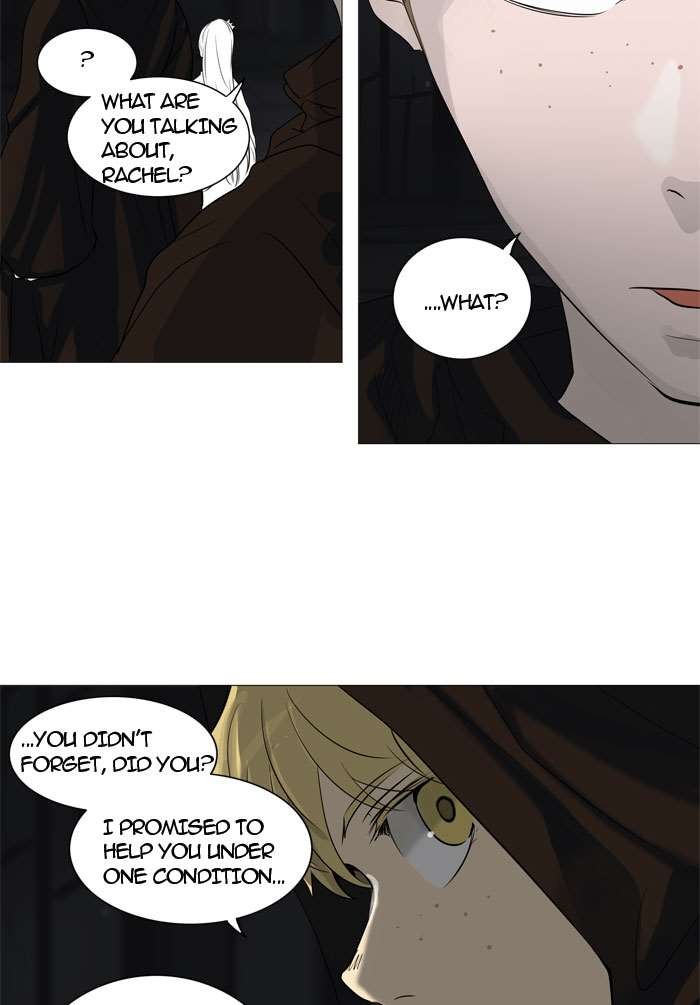 Tower of God Chapter 246 24